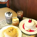 ㅋㅋ다방 이미지