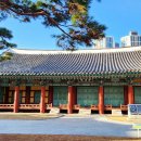 선화당