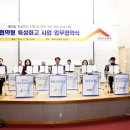 유플러스메디칼 이미지