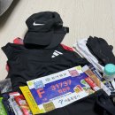 동아목욕탕 | 2026 서울마라톤 풀코스 완주 후기 - 서울마라톤 동아마라톤 풀코스 마라톤 팁