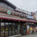 다정동_별찌뜰근린공원 | 세종시 다정동 맛집 효자동보리밥&amp;솥뚜껑삼겹살 세종다정점 피자주는보리밥 후기