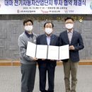 영광자동차㈜ 이미지