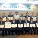 석호기업