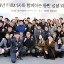 프레시워크샵 이미지