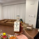 스테이 소유 이미지