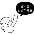 리헤어샤인 이미지