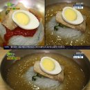 자가제면냉면집
