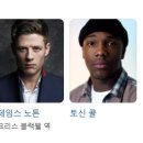 밥말리