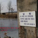 선두포낚시터 이미지