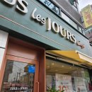 파리바게뜨(남촌점) 이미지