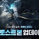 오딘