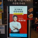 홍콩반점 0410 경산하양점 | 홍콩반점0410 경산하양점 다녀온 후기