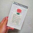 [금토림 부동산 기초반] 4주차 후기