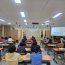 담실 이미지