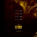 the # 펜션 티스토리