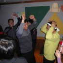 도남축산 이미지