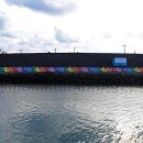 하도별방진 이미지