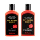 동진마스타
