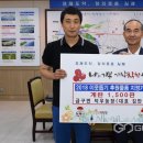 덕우농장 이미지