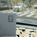 도시락더하기 네이버블로그