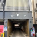 송정상목장 이미지