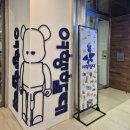 273 | 02. 신혼여행 발리 5박7일 여행할때 계약/ 뷔페 계약서 작성 후기(D-273)