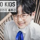 RODEO안경 네이버블로그