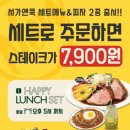 서가앤쿡 네이버블로그