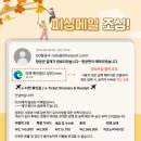가드테크 이미지