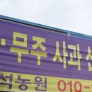 은석농장 네이버블로그