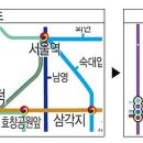 서울의 지하철 노선도 디자인이 40년 만에 바뀝니다. 이미지