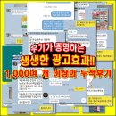 더편한정형외과의원 이미지