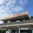 남촌도림동-26 | (인천 남동구) 요즘 제철, 무한리필 게장맛집 &#34;옹기꽃게장&#34;