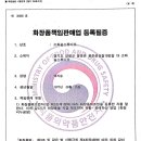 에스에이치스튜디오 이미지
