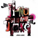 엉뚱한 상상 이미지