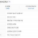 GS월촌 이미지