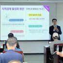 2024경남고성공룡세계엑스포 이미지