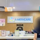 아이메디케어 이미지