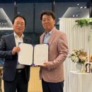 (주)알앤디프로젝트 이미지