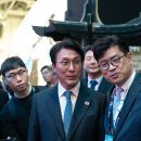 도울산업 이미지