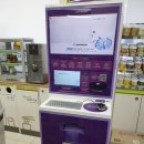 CU칠금점 이미지