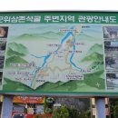 남산4길 이미지