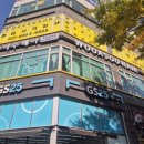 GS25 동탄남광장점 이미지