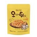 (주)헤시온 이미지