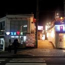 원더풀약국 네이버블로그
