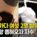 영상전자
