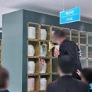 빌리브세웅병원 이미지