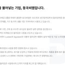 씨엠그룹