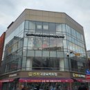 오남읍사무소 3층 화장실 | 귀여운 분위기 가득한 대구 동성로 전시회 추천(5/15 봄사무소 초록빛하루 전시종료)