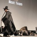 주식회사 디자인앤오